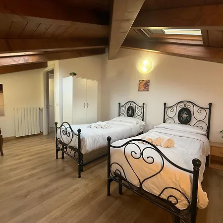 Nuvola Di Parma// Del Ducato 1 公寓 帕爾馬